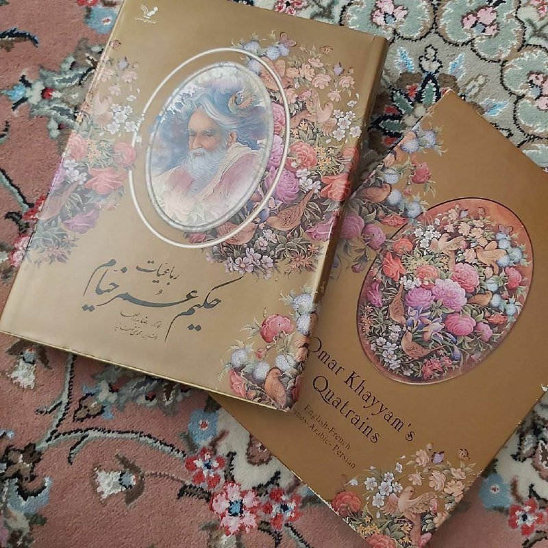 ❤ذوق مستان❤️: ☆☆☆*#دمی_با_خیام 🗞*ای آنکه نتیجهٔ چهار و هفتیوز هفت و چهار دایم اندر تفتیمی خور که هزار بار بیشت گفتمباز آمدنت نیست چو ر