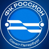 ФК «Россион»