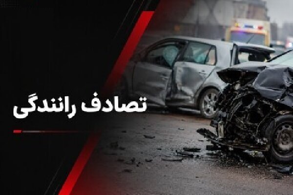 عصر ایران: ۳ کشته در تصادف سوخت‌بر با خودرو دنا در هرمزگان🔹رئیس پلیس راه هرمزگان گفت: برخورد رخ‌ به‌ رخ یک دستگاه خودروی سوخت‌بر با
