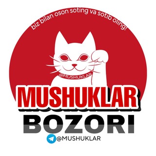 MUSHUKLAR BOZORI🐈🐈‍⬛