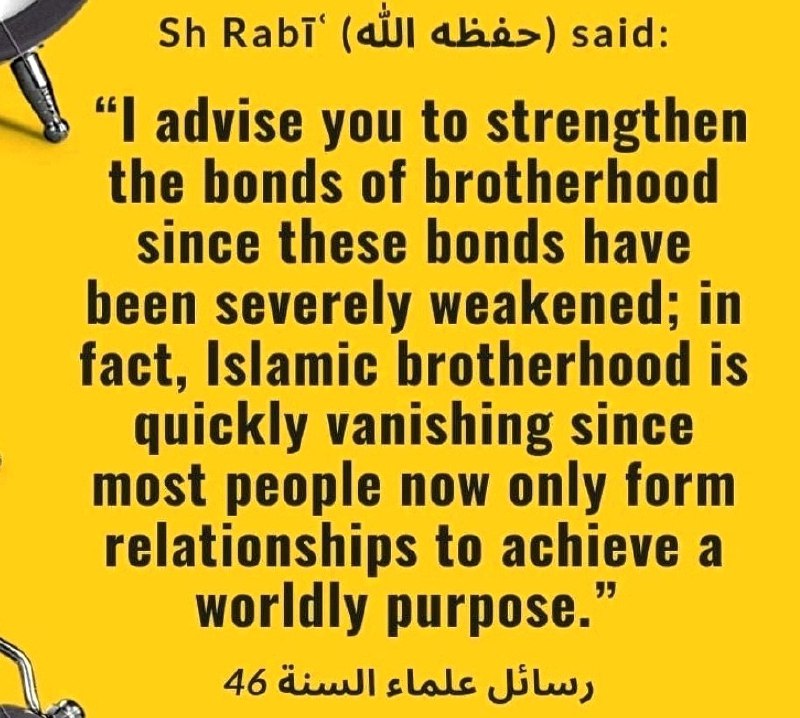 #Brotherhood