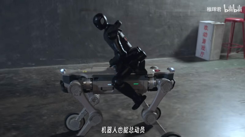 稚晖君搞了个新号上纬机器人，CTO变CEO；智元已经有点变味了，原来不是稚晖君在掌舵