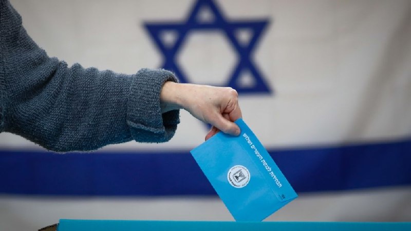 תוצאות הבחירות בישראל 88.6% נספרו