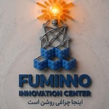 مرکز نوآوری فامینو