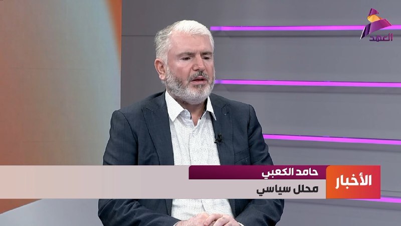 ALAhad TV - ערוץ אל אהד