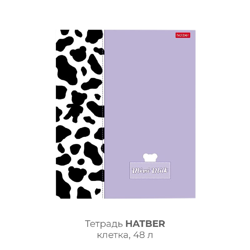 Изображение 8