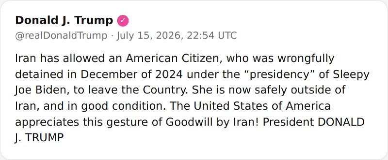 🇺🇸🇮🇷🚨טראמפ: תודה לאיראן ששחררה את האזרח האמריקאי&33;&33;