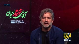 אמר מנכ"ל אמנות חזותית במשרד התרבות בשיחת טלפון עם אירנ"א; Aydin Mehdizadeh מדבר על הפקת יצירות אמנות חזותי…
