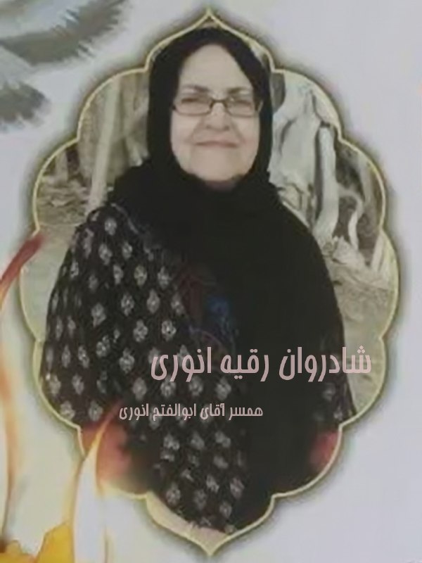 سامانم آرزوست: رسانه پست