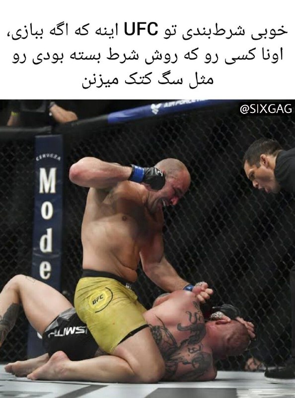 6GAG: #meme@SIXGAG