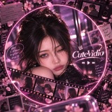 ◜CuteVidio|کیوت ویدیو◝