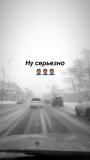 Ситуация https://t.me/sochiautoparts@sochiautoparts#sochiautoparts