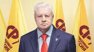 Глава СР Сергей Миронов мог попасть в больницу во время поездки в Алтайский край. Незадолго до этого он назвал членов «Единой России» «экстремистами»Лидер партии «Справедливая Россия» Сергей Миронов на прошлой неделе заявил, что не будет участвовать в пред