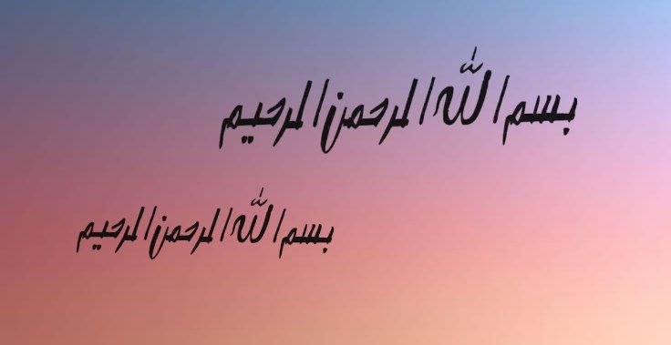 💞بهترین متن ها واهنگها💞: رسانه پست