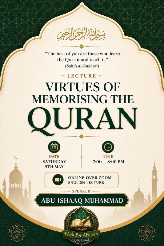🌸 Online English Lecture for Sisters 🌸