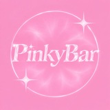 Pinky Bar