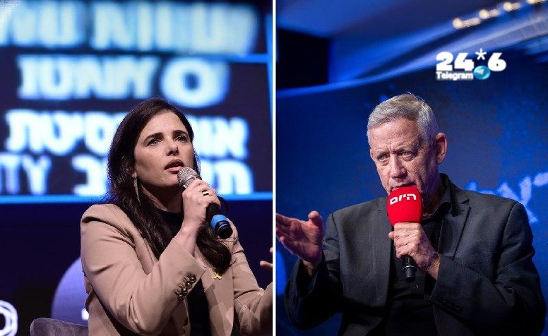 🇮🇱 המגעים לריצה משותפת בין בני גנץ לאיילת שקד: לפי המתווה הנבחן, גנץ יוביל את הרשימה במקום הראשון, אך יפנ…