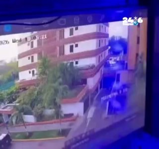 תיעוד ממצלמת אבטחה: בניין קרס בצפון ונצואלה ברעידת אדמה