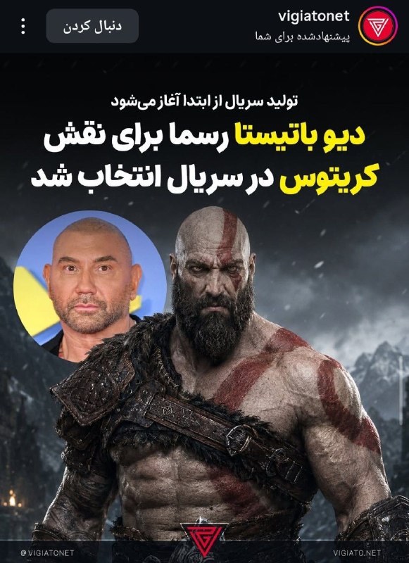 کشتی کج 🖥 Mr HARD: سلطان دوباره باید حجم بگیره 👀