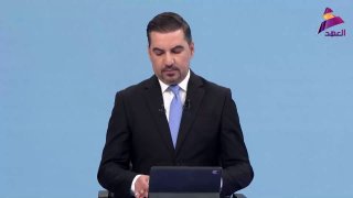 ALAhad TV - ערוץ אל אהד