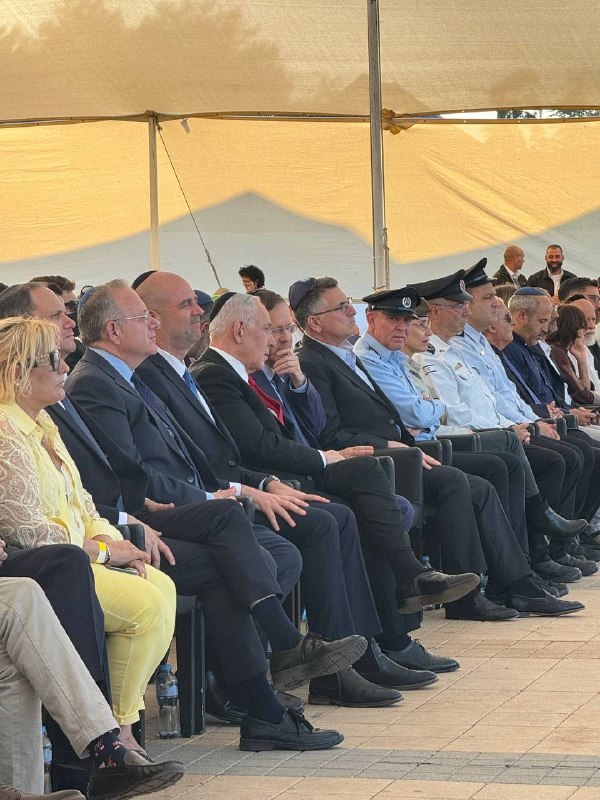עמית סגל