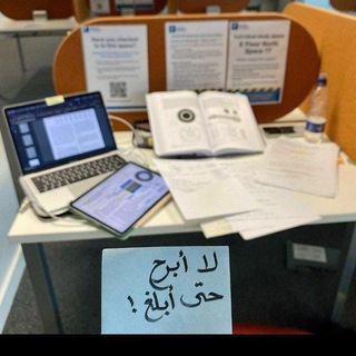 ثانويه عامه 2022🍂