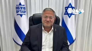 🇮🇱 בן גביר מגיב במתקפה על נתניהו: אתה רוצה את עוצמה יהודית קטנה כדי ללכת עם איזנקוט. שסמוטריץ' יתאחד עם ו…