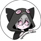 Пушистая лавка【≽ܫ≼】