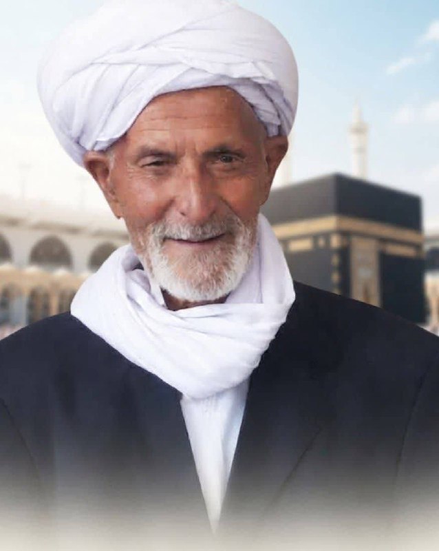 تایبادسلام: «بسم الله الرحمن الرحیم"هر آنچه در زمین است، زوال می‌یابد و تنها باقی است وجه روی پاک پروردگارت"در غایت اندوه و با قلبی 