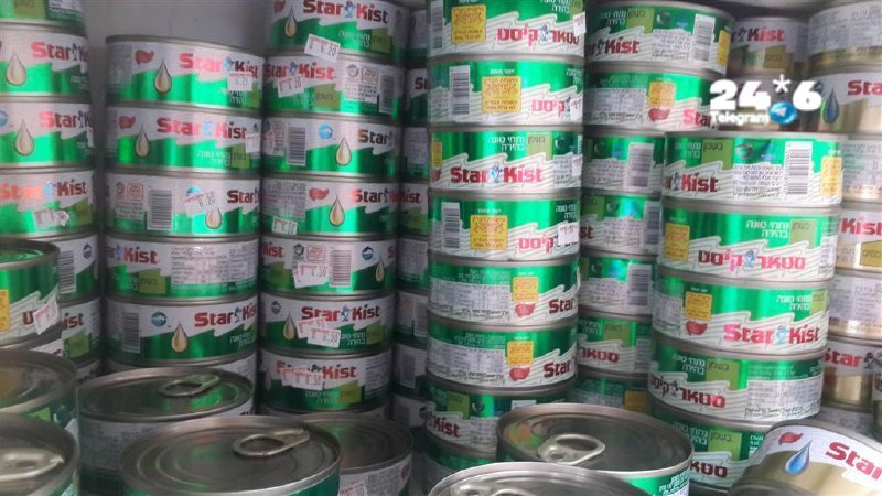 🇮🇱 מי עורך את הדבר המביך הזה? עוד כישלון של יוזמה למאבק ביוקר המחיה: המכס על שימורי הטונה בוטל, אך המחיר…