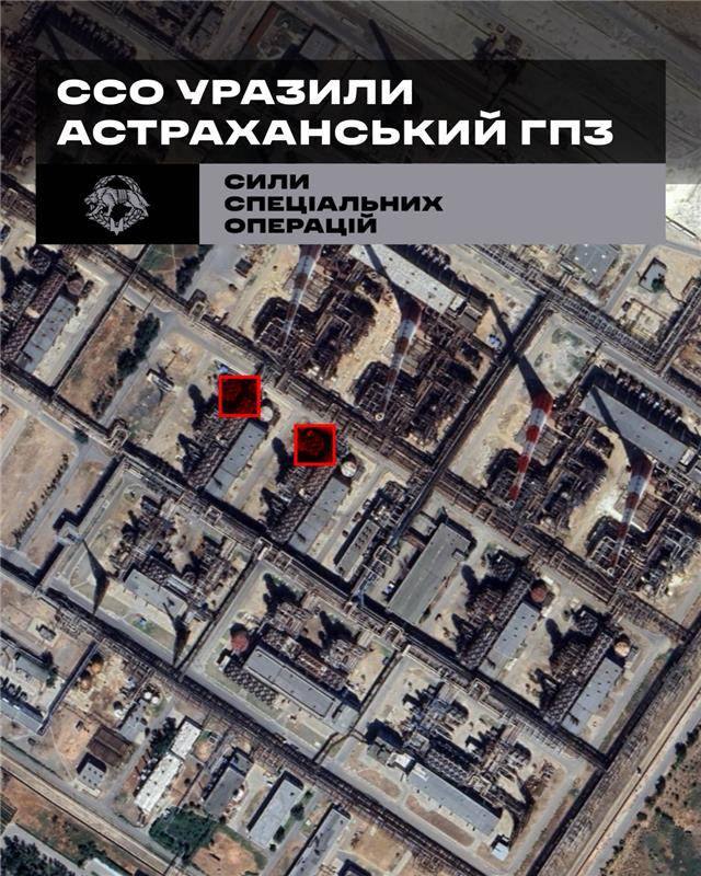 Drone strikes hit the regional office of Russia's United Russia party in occupied Melitopol and a Lenin installation in occupied Donetsk on Ukraine's Independence Day, August 24.