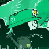 нет