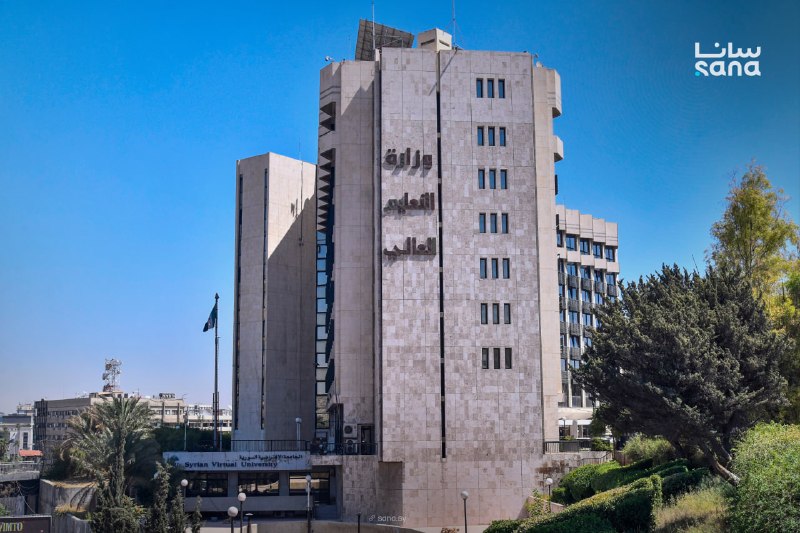 ההשכלה הגבוהה מאשרת מיזוג של ארבעה מוסדות אוניברסיטאיים בתוך אוניברסיטאות ציבוריות סאנה
