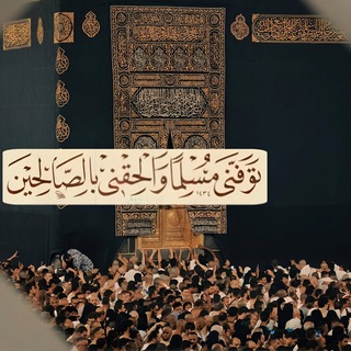 🕋 🕌