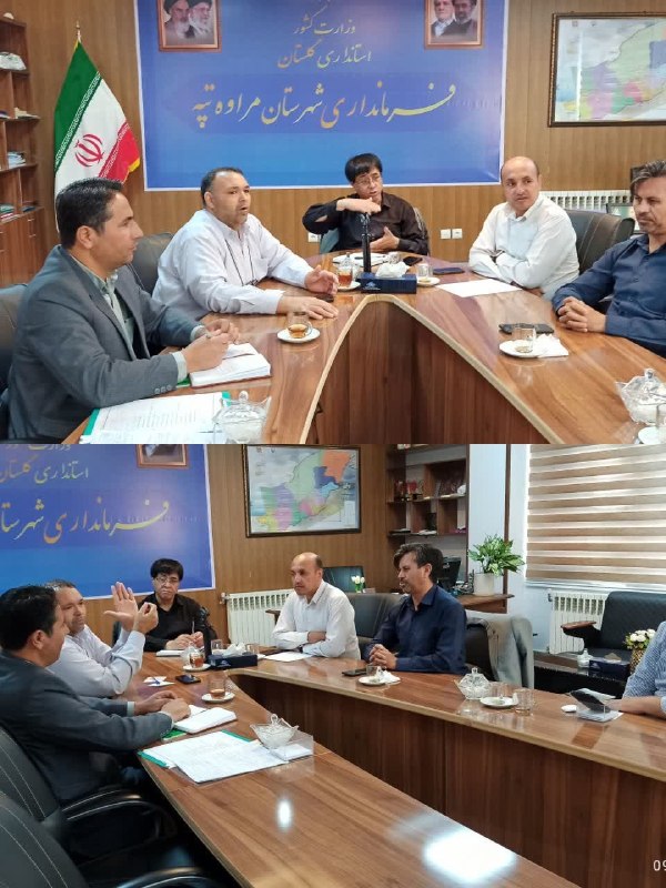 اخبار بنیاد مسکن گلستان: رسانه پست