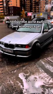 https://t.me/bmw_mpower_club