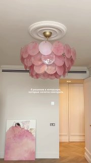 4 решения в интерьере, которые хочется повторить 01. Латунная арка решение для тех, кто хочет интересно обыграть обычный проход добавить глубины и ... - изображение 1 - латунная, решение, зона