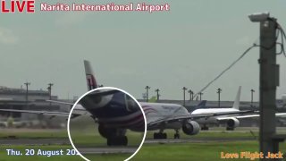 טיסת מלזיה איירליינס הפסיקה את ההמראה בטוקיו נאריטה לאחר שמנוע עלה באש.