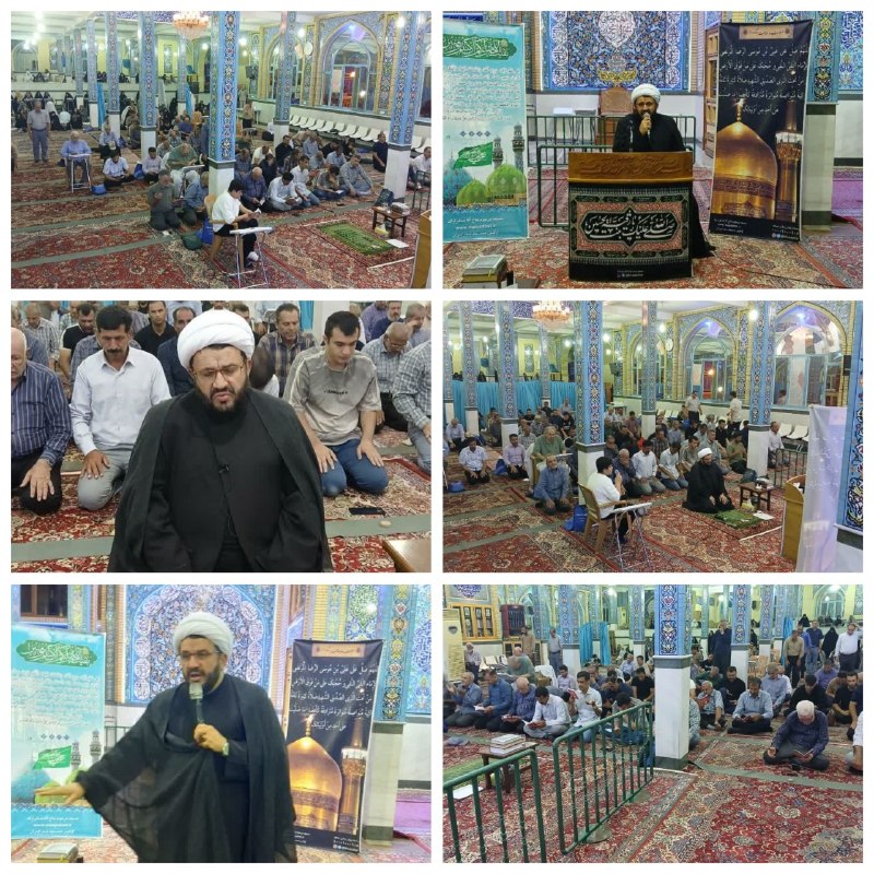 اولين مسجدنت ايران - مسجد مرحوم حاج آقا صابر اراک: 🛑 گزارش تصویری 🛑 ⚫️قرائت دعای شریف توسّل⚫️💠 1405/05/27💠 مسجد مرحوم حاج آقا صابر🕌مسجد مرحوم حاج آقاصابر اراک 《اولین مسجد