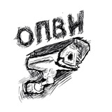 объект под видеонаблюдением