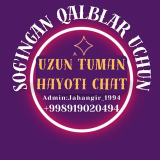 UZUN TUMAN HAYOTI (CHAT)