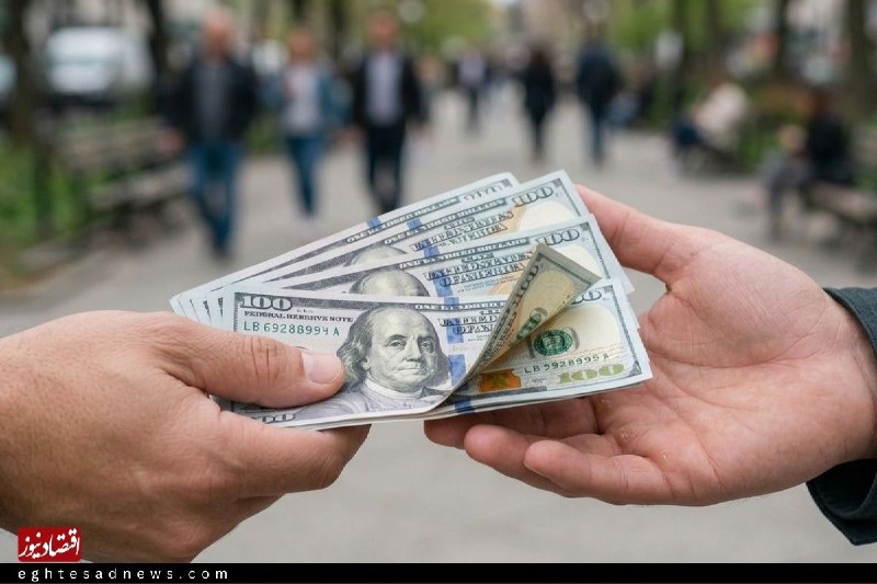 اقتصادنیوز: 🔻قیمت دلار آزاد به 226 هزار تومان رسید🔹قیمت دلار امروز با افزایش نسبت به روز گذشته به، 226,860 (دویست و بیست و شش هزار و
