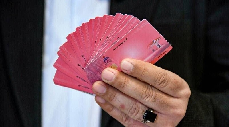 کانال سروشتی جوانرود: 🔻آغاز صدور آنی کارت سوخت در شهرستان جوانرود استان کرمانشاه مهندس پیمان بهرامی، مدیر شرکت ملی پخش فرآوردههای نفتی منطقه