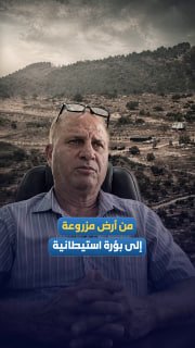 רשת חדשות ירושלים
