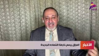ALAhad TV - ערוץ אל אהד
