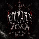 Empire of ЗоХа