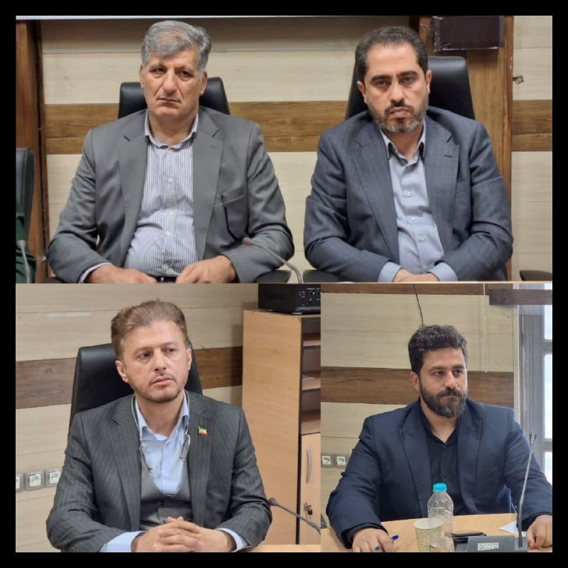 پایگاه خبری می رشت: 📶👇وحید پور حضرت «فرماندار رودبار» در جلسه شورای اداری شهرستان گفت:🗣 مدیران باید ارتباط خود را با مردم تقویت کرده و در بر