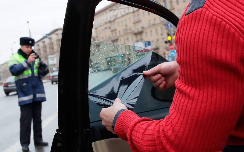 В ГД внесли законопроект, отменяющий штрафы за тонировку передних боковых стёкол, если их светопропу