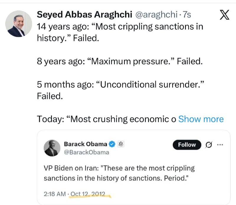 ڪانال مدافعان حـرم: ✅ واکنش عراقچی به ادعای کمرشکنترین عملیات اقتصادی تاریخ ؛ این فیلم تکراری نیز محکوم به شکست است🔹۱۴سال پیش: «فلجکننده