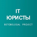 BETOBELEGAL